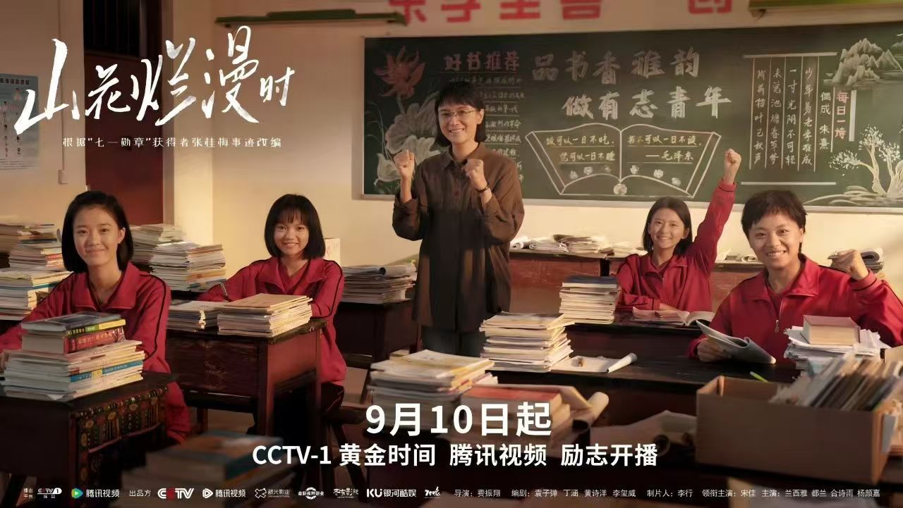 微信图片_20240911092534.jpg 微信图片_20240911092534.jpg