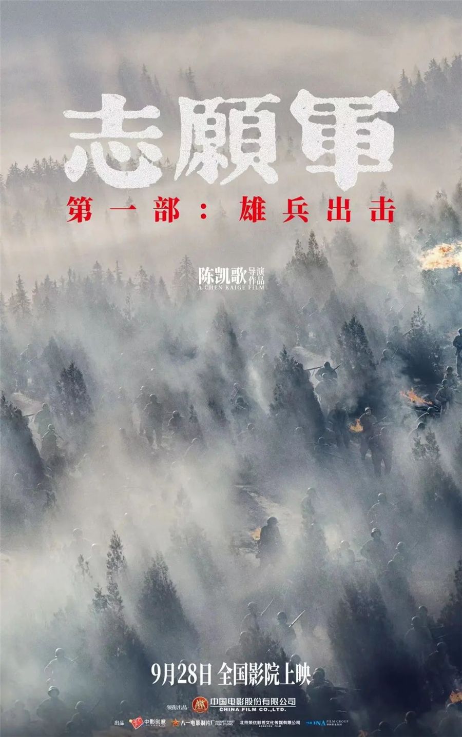 微信图片_20231008084042_副本.jpg